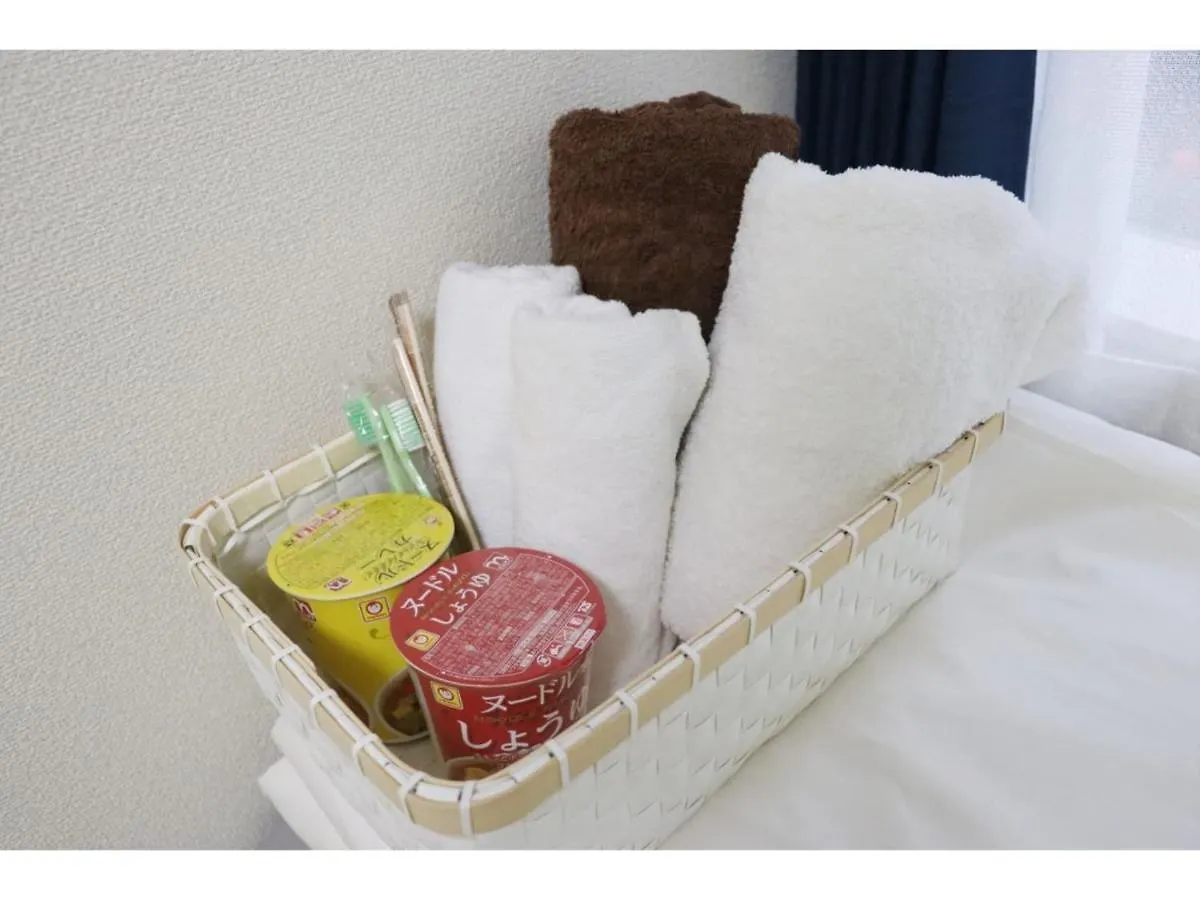 Ohana Tokyo House - Vacation Stay 73654V Japan