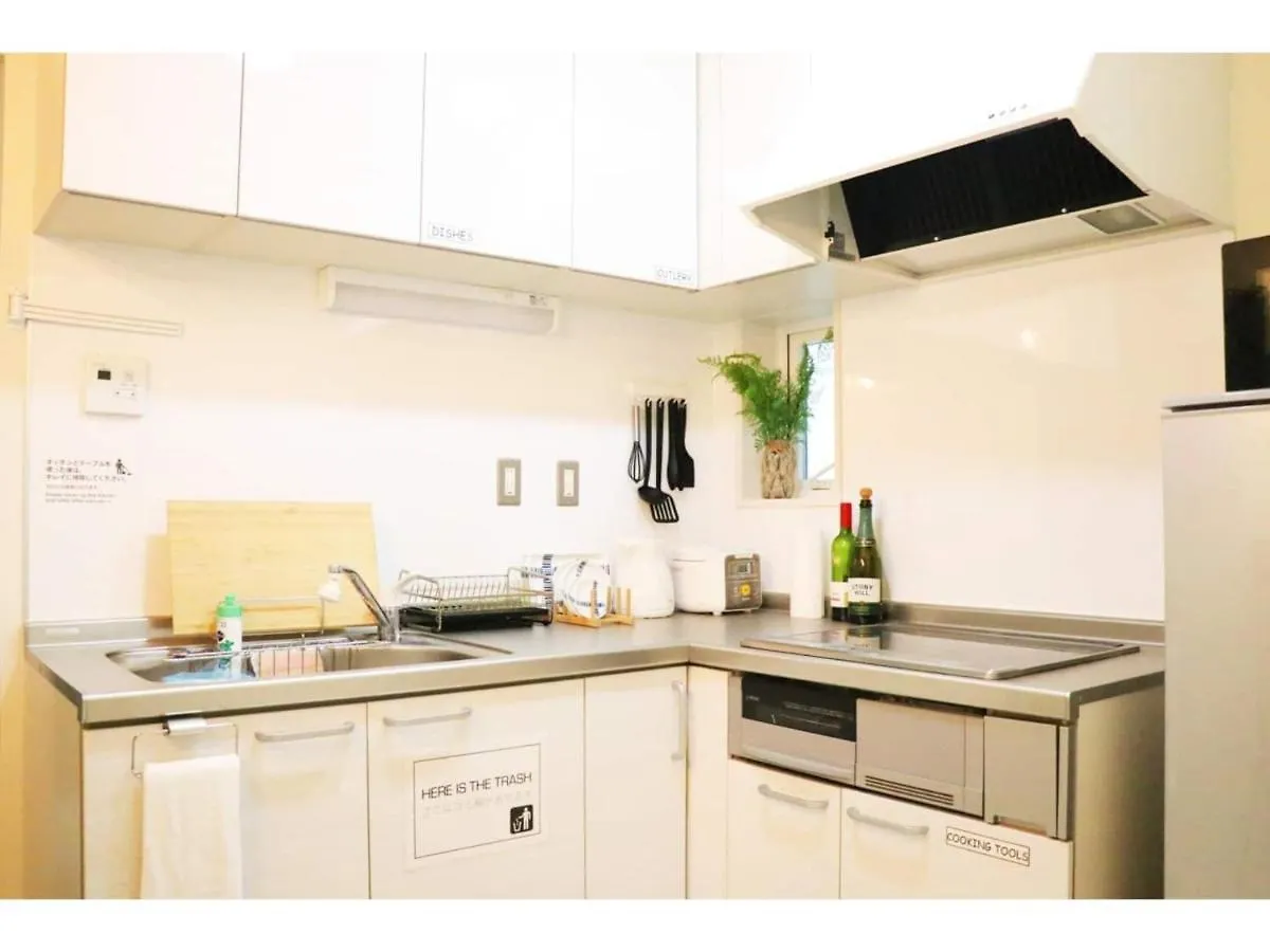 Ohana Tokyo House - Vacation Stay 73654V 0*,  Japan