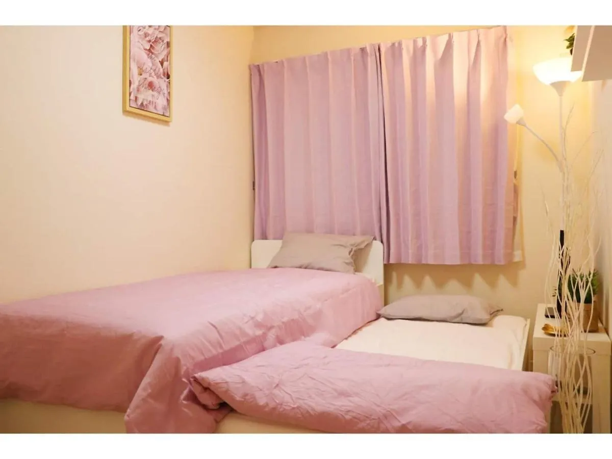 Guest house Ohana Tokyo House - Vacation Stay 73654V Japan