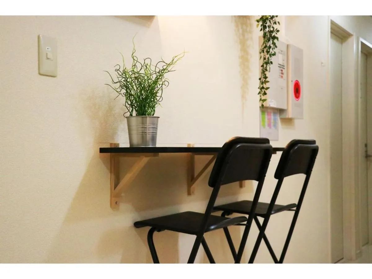 Ohana Tokyo House - Vacation Stay 73654V